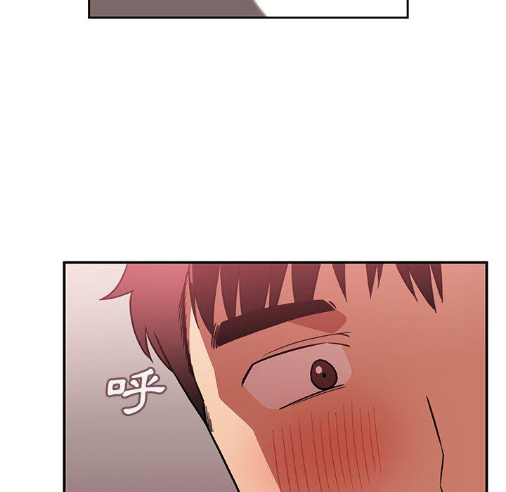 第45话 - 第59.jpg页