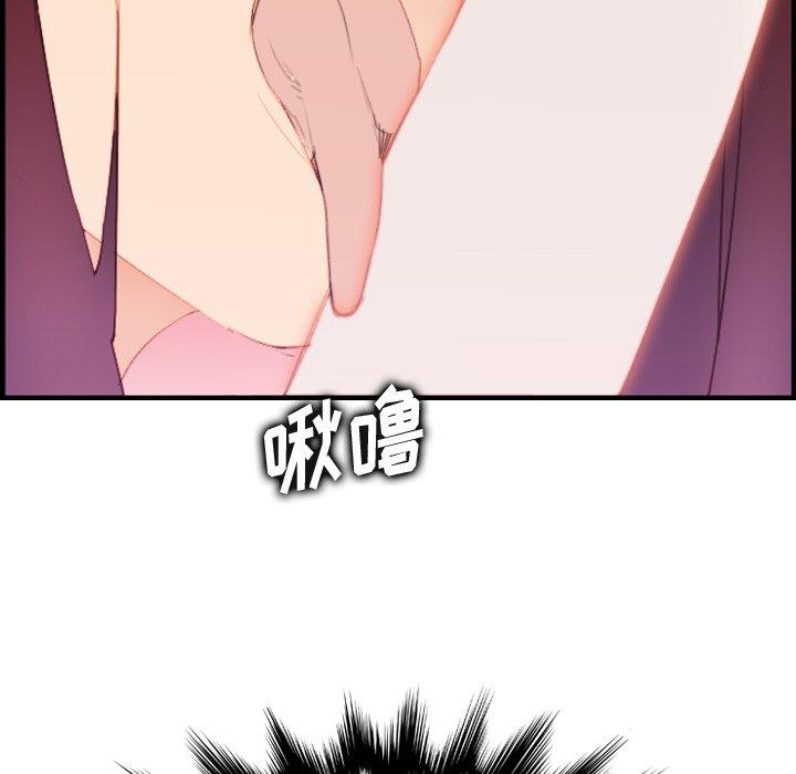 第27話 - 第105.jpg页
