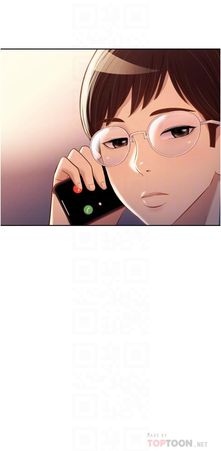 第66話-只屬於我的女人 - 第12.jpg页