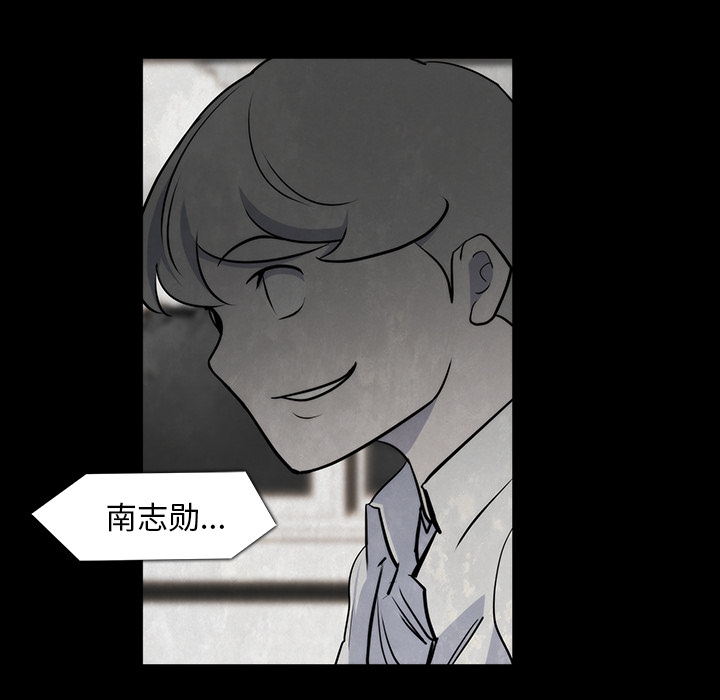 第 22 话 - 第89.jpg页