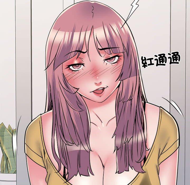 第57话 - 第46.jpg页