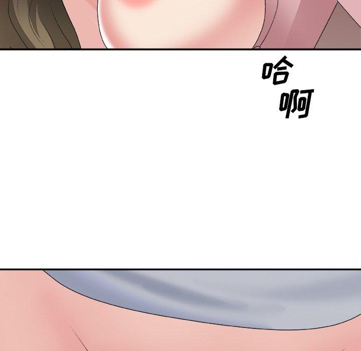 第 34 话 - 第103.jpg页