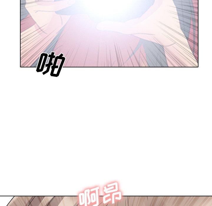 第 10 话 - 第51.jpg页