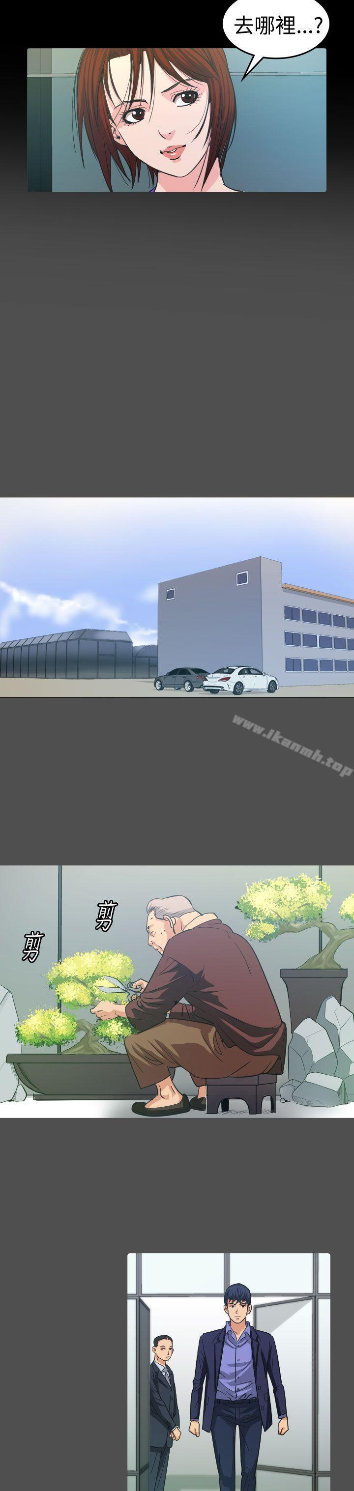 第11話 - 第24.jpg页
