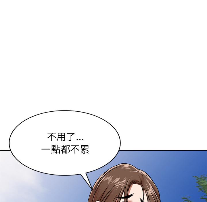 第1話 - 第154.jpg页