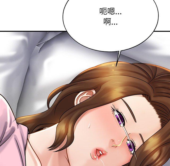 第5话 - 第20.jpg页
