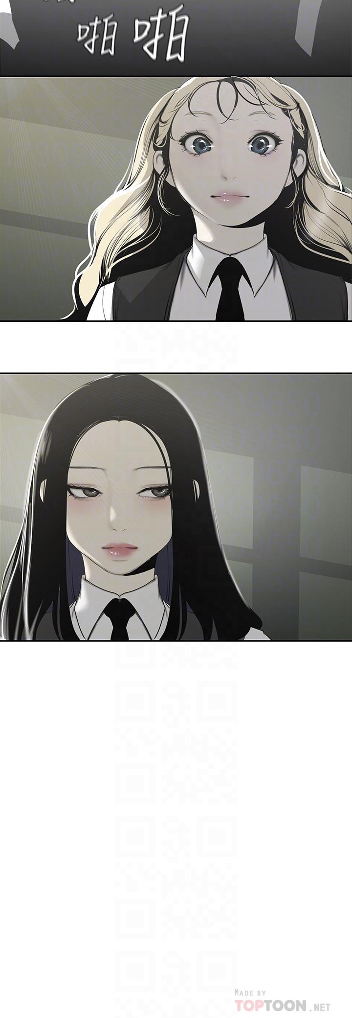第64話-豪承的孤注一擲 - 第18.jpg页