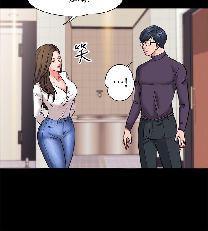 第1話-現在女大學生都很大膽 - 第24.jpg页