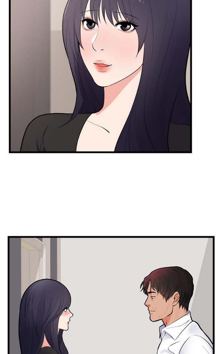第 49 话 - 第18.jpg页