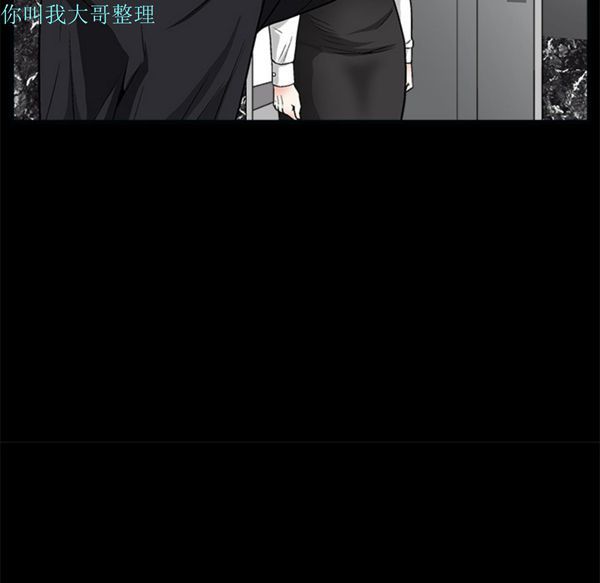 第 7 话 - 第32.jpg页