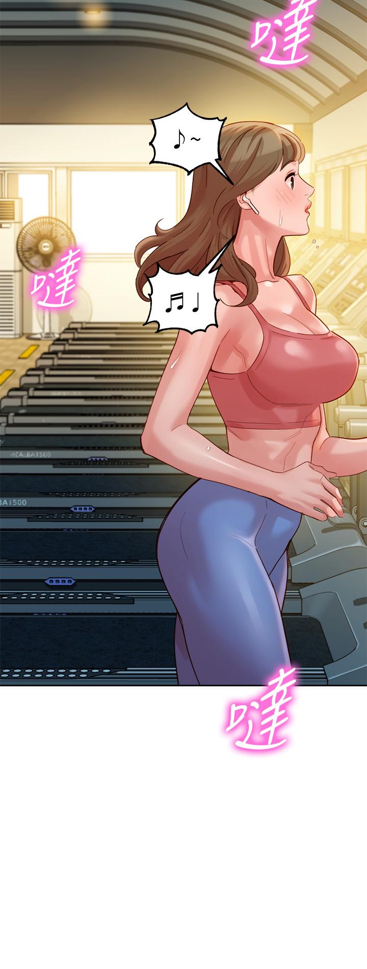第37話-火車便當體現的健身成果 - 第21.jpg页