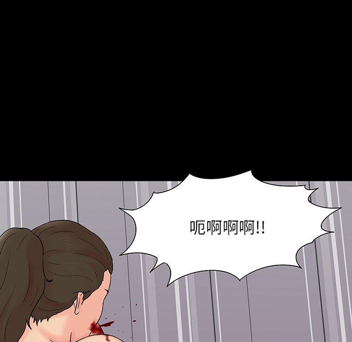 第153话 - 第29.jpg页
