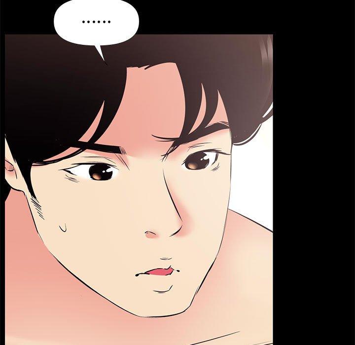 第 27 话 - 第11.jpg页