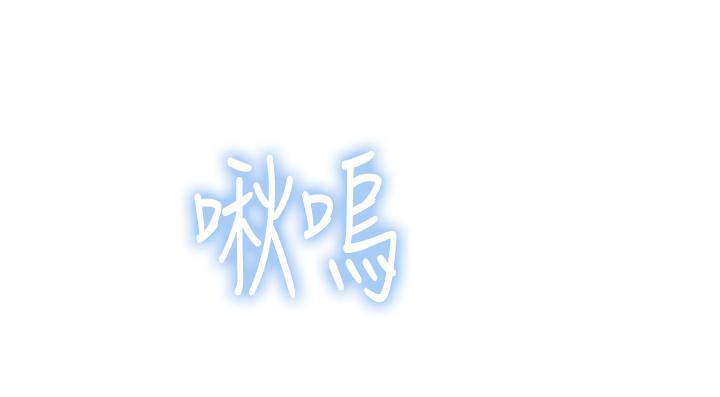 第60话-看来得惩罚你一下 - 第35.jpg页