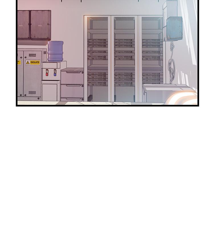 第90話-竟然扯世琳後腿？ ！ - 第20.jpg页