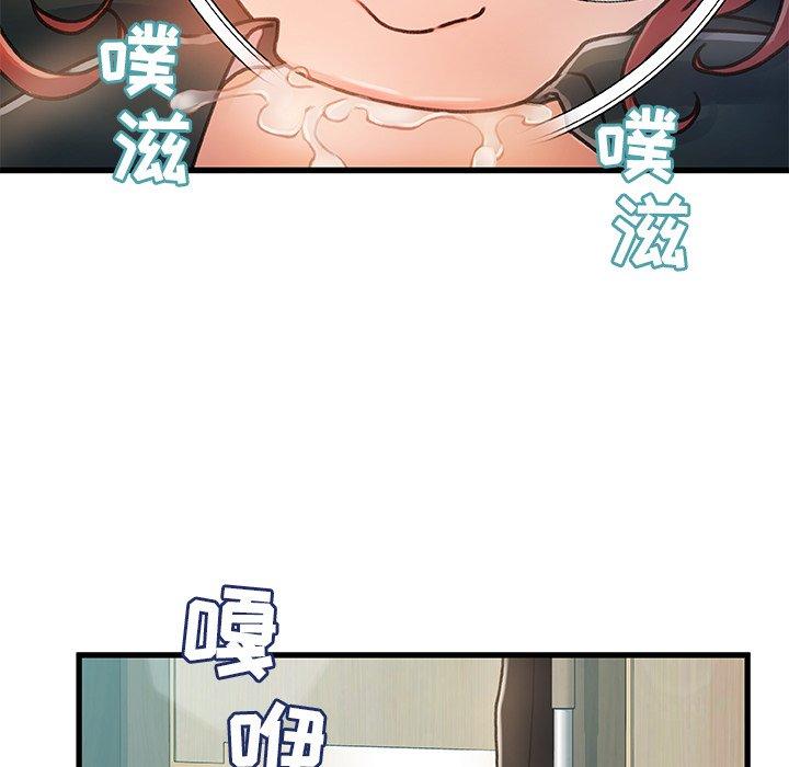 第 7 话 - 第136.jpg页