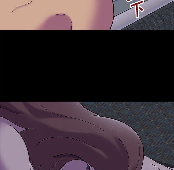 第178话 - 第42.jpg页