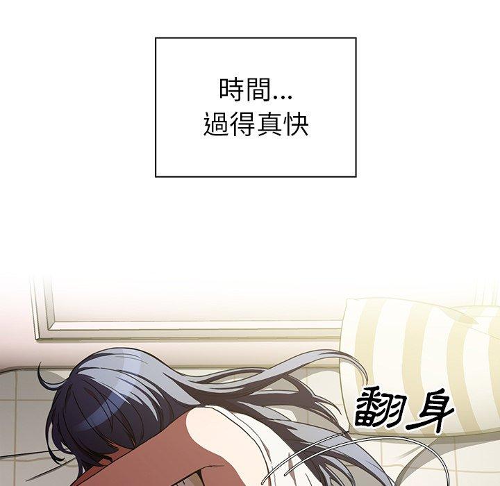 第49话 - 第13.jpg页