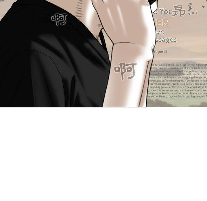 第19话 - 第142.jpg页