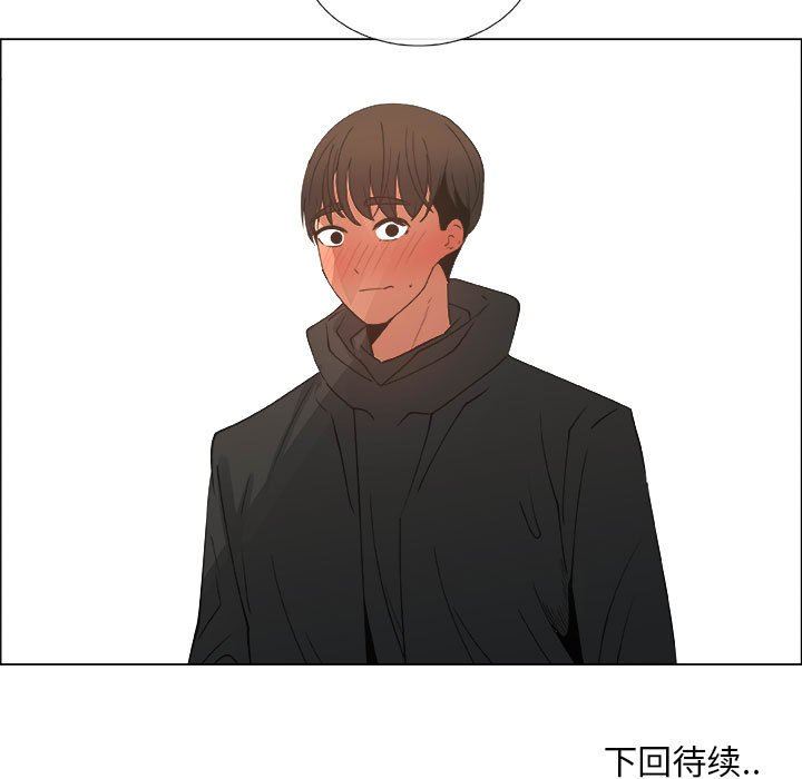第27话 - 第71.jpg页