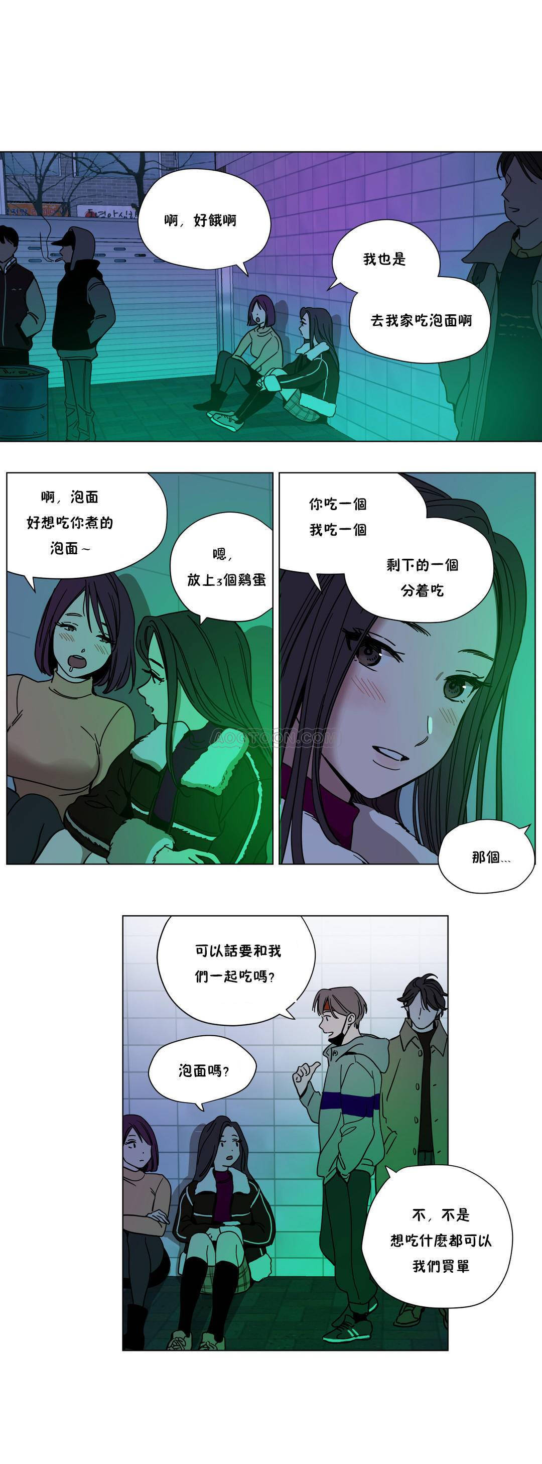 第59章 - 第6.jpg页