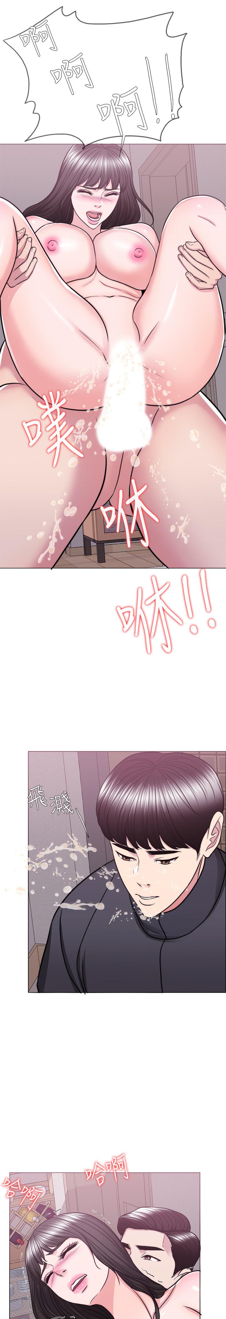 第51話-我的老婆最動人 - 第24.jpg页