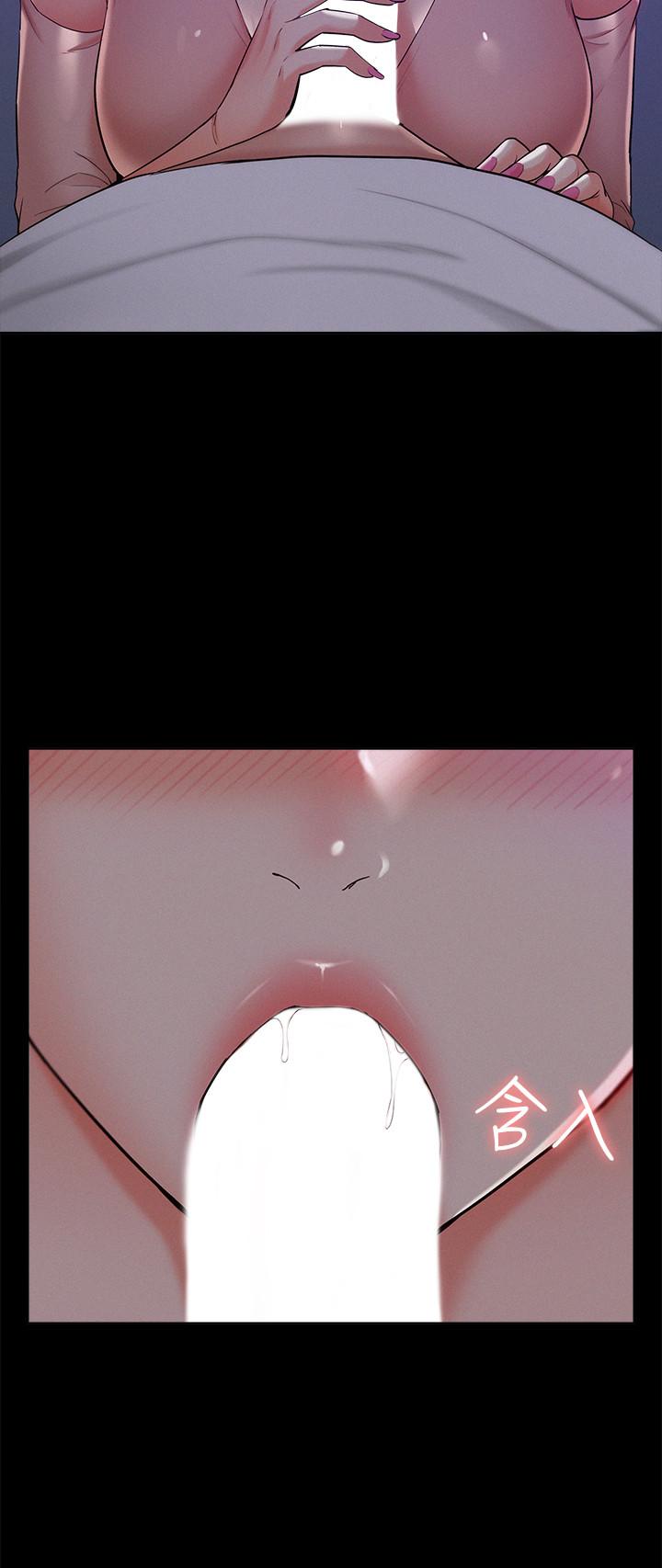 第20話-失控的以然 - 第22.jpg页