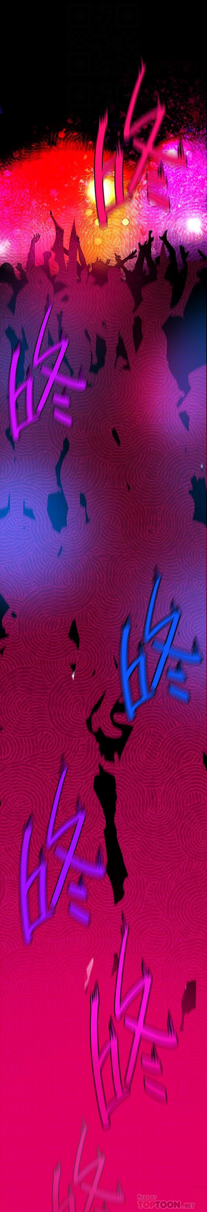 第140話-從魔爪中營救淑英 - 第4.jpg页
