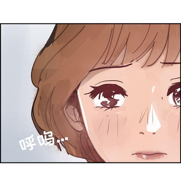 第 4 话 - 第91.jpg页
