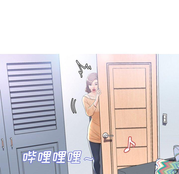 第 16 话 - 第121.jpg页