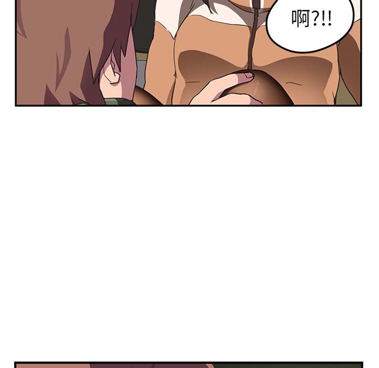 第 43 话 - 第96.jpg页