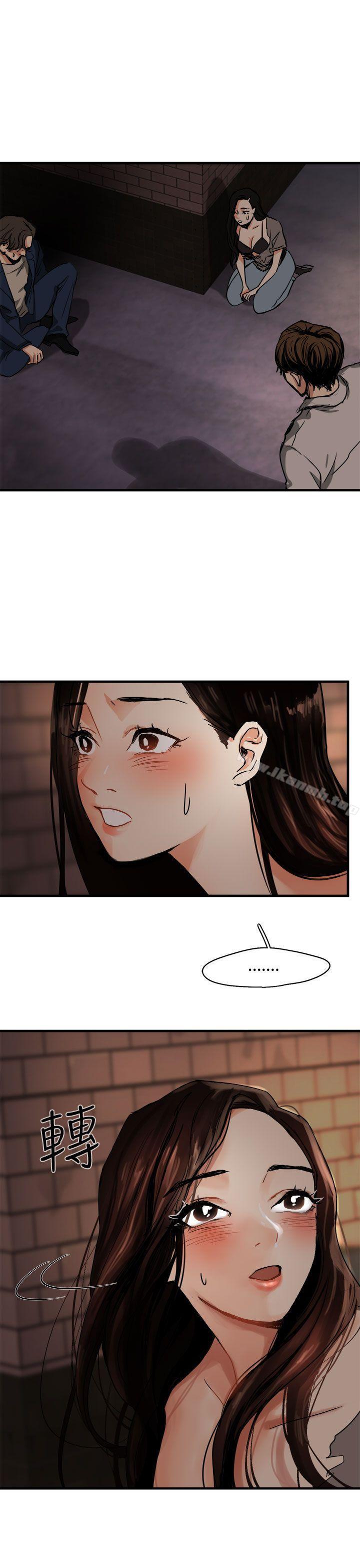 第4话 - 第30.jpg页
