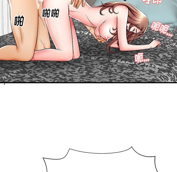 第38话 - 第105.jpg页