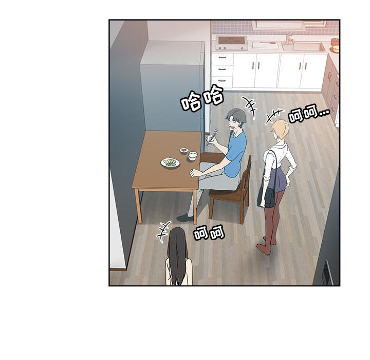 第 2 话 - 第73.jpg页
