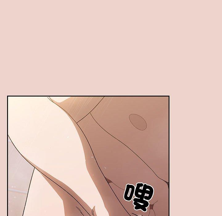 第7话 - 第31.jpg页