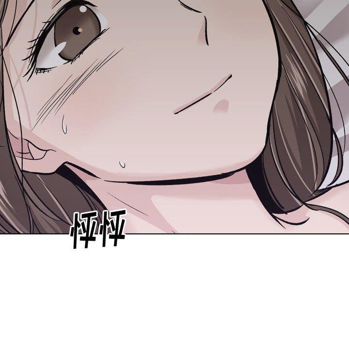 第 24 话 - 第122.jpg页