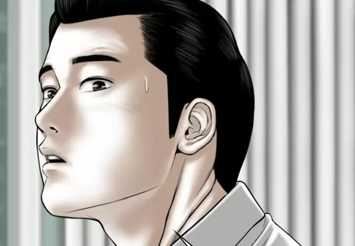 第7話 - 第2.jpg页