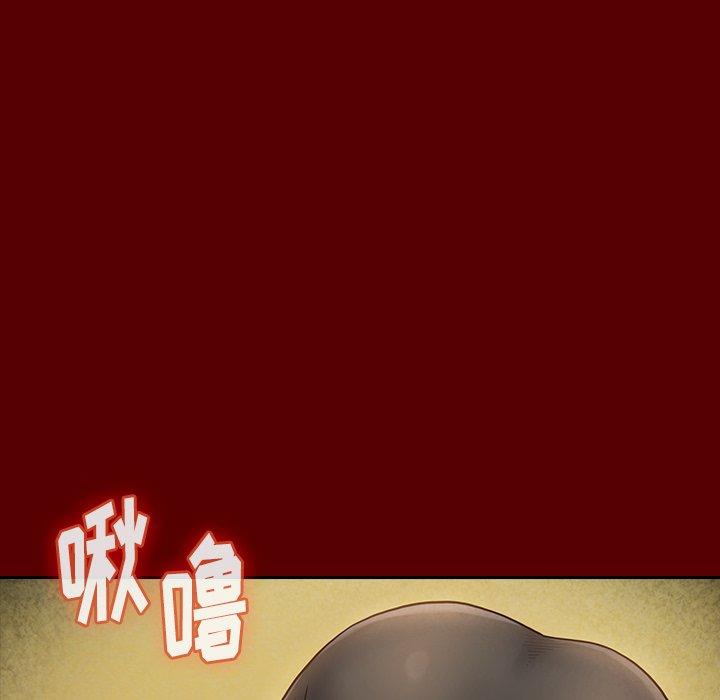 第27话 - 第11.jpg页