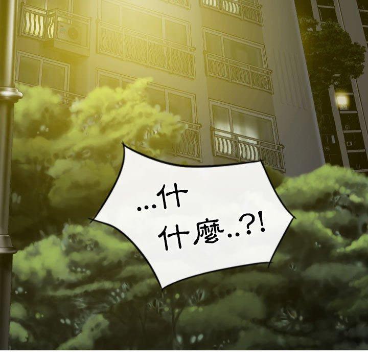第26话 - 第146.jpg页