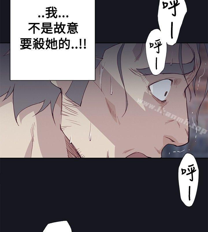 第15话 - 第23.jpg页