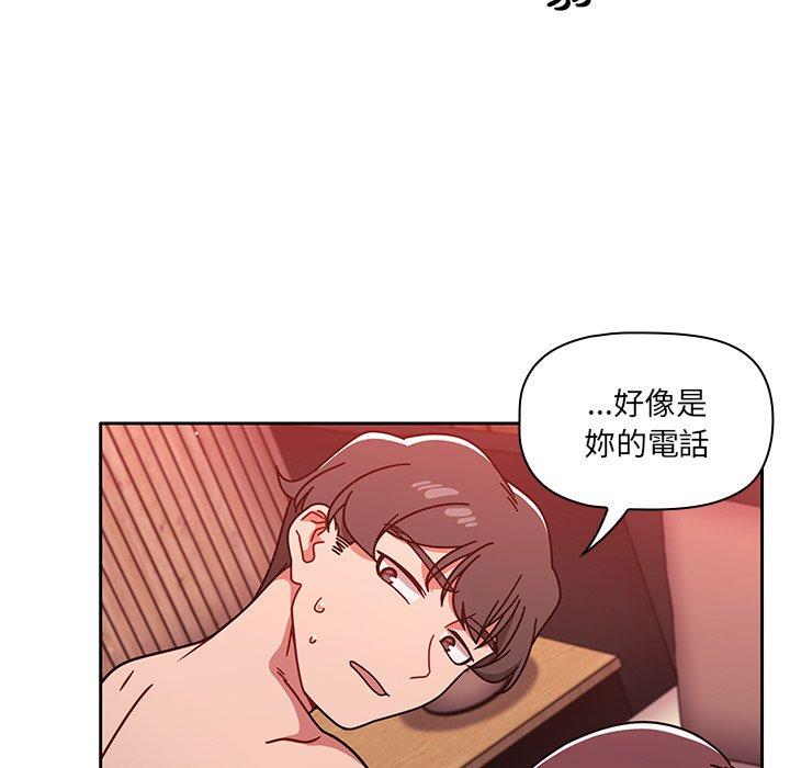 第13話 - 第6.jpg页