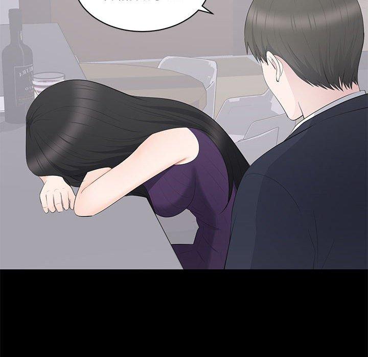 第 16 话 - 第39.jpg页