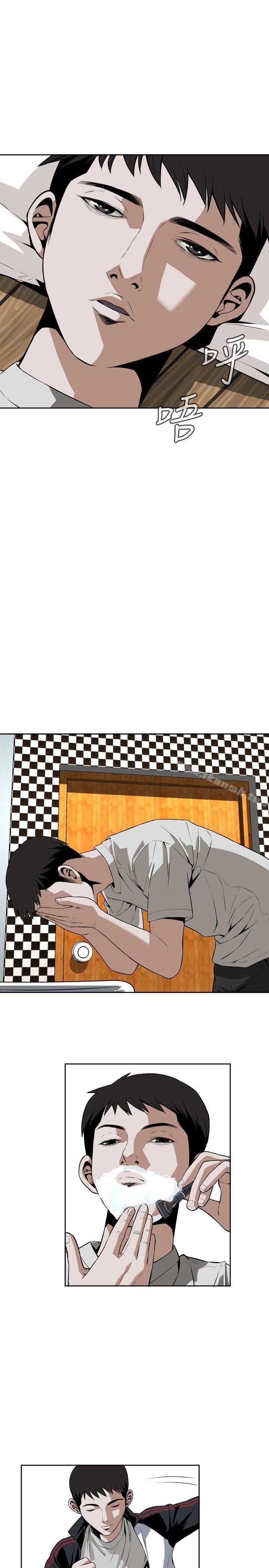 第9話 - 第18.jpg页