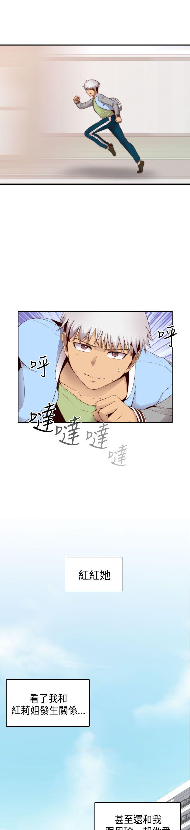 第 69 话 - 第19.jpg页