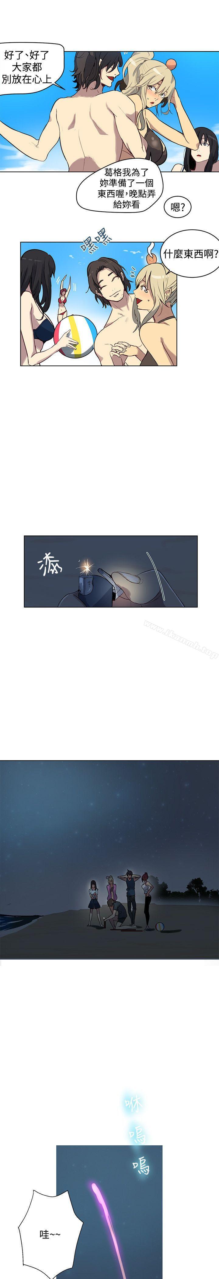 第20话 - 第14.jpg页