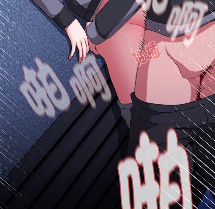 第75话 - 第98.jpg页
