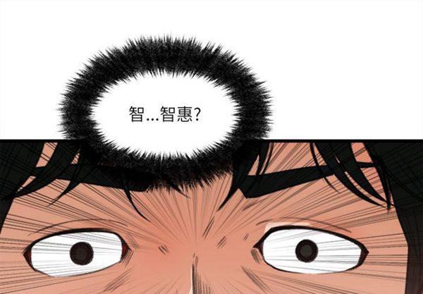 第 7 话 - 第1.jpg页
