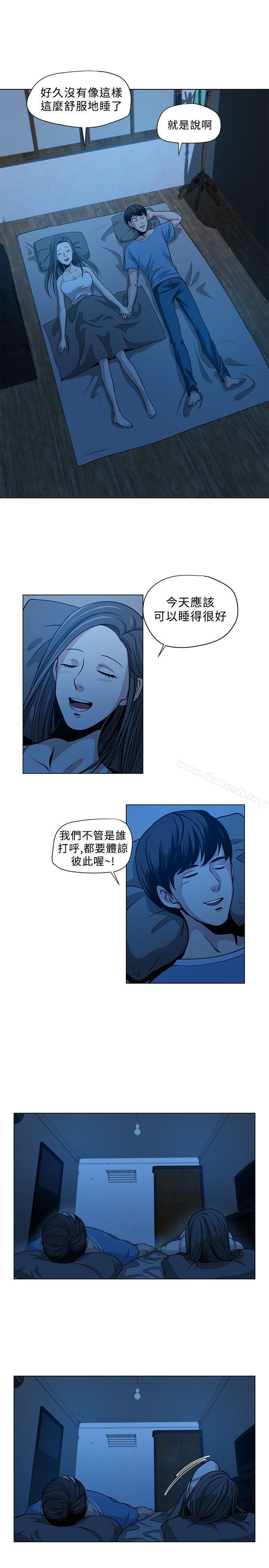 第1話 - 第5.jpg页