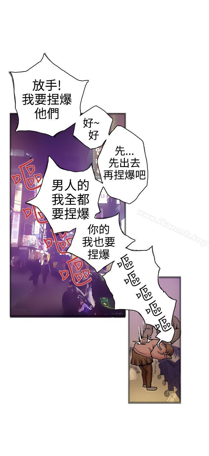 第19话 - 第23.jpg页