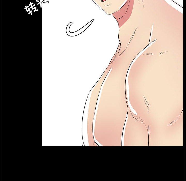 第 9 话 - 第22.jpg页